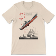 Space Battleship Yamato T-Shirt: Anime Poster Art