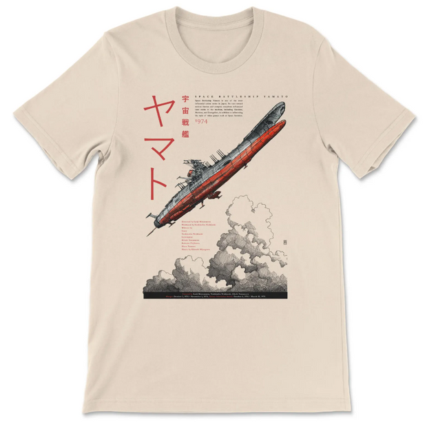 Space Battleship Yamato T-Shirt: Anime Poster Art