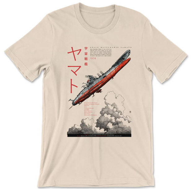 Space Battleship Yamato T-Shirt: Anime Poster Art