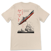 Space Battleship Yamato T-Shirt: Anime Poster Art
